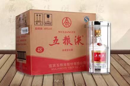 凤庆五粮液回收