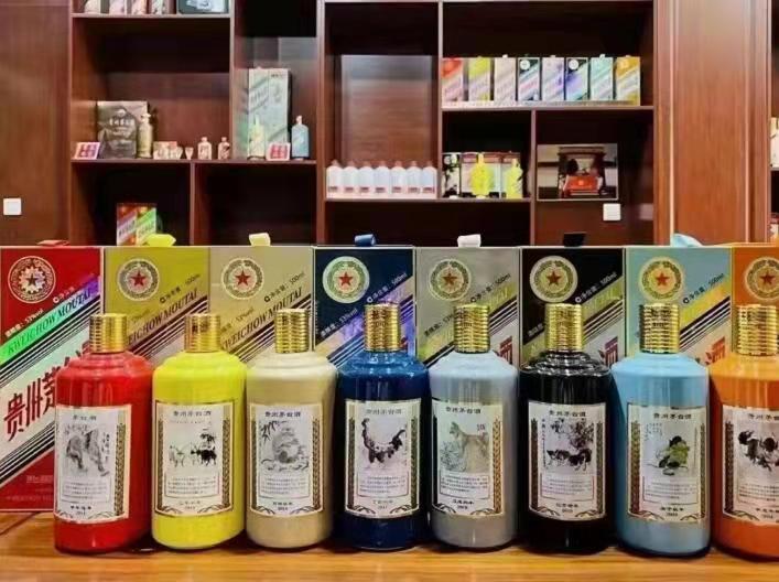 凤庆名酒鉴定部分方法